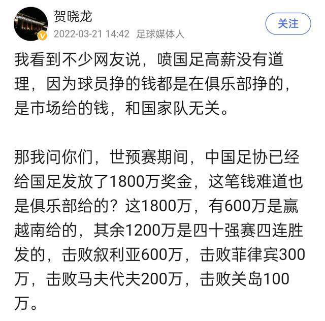 尤文将布雷默视为未来五年的后防领袖，而双方可能会在圣诞节前正式签署新合同。